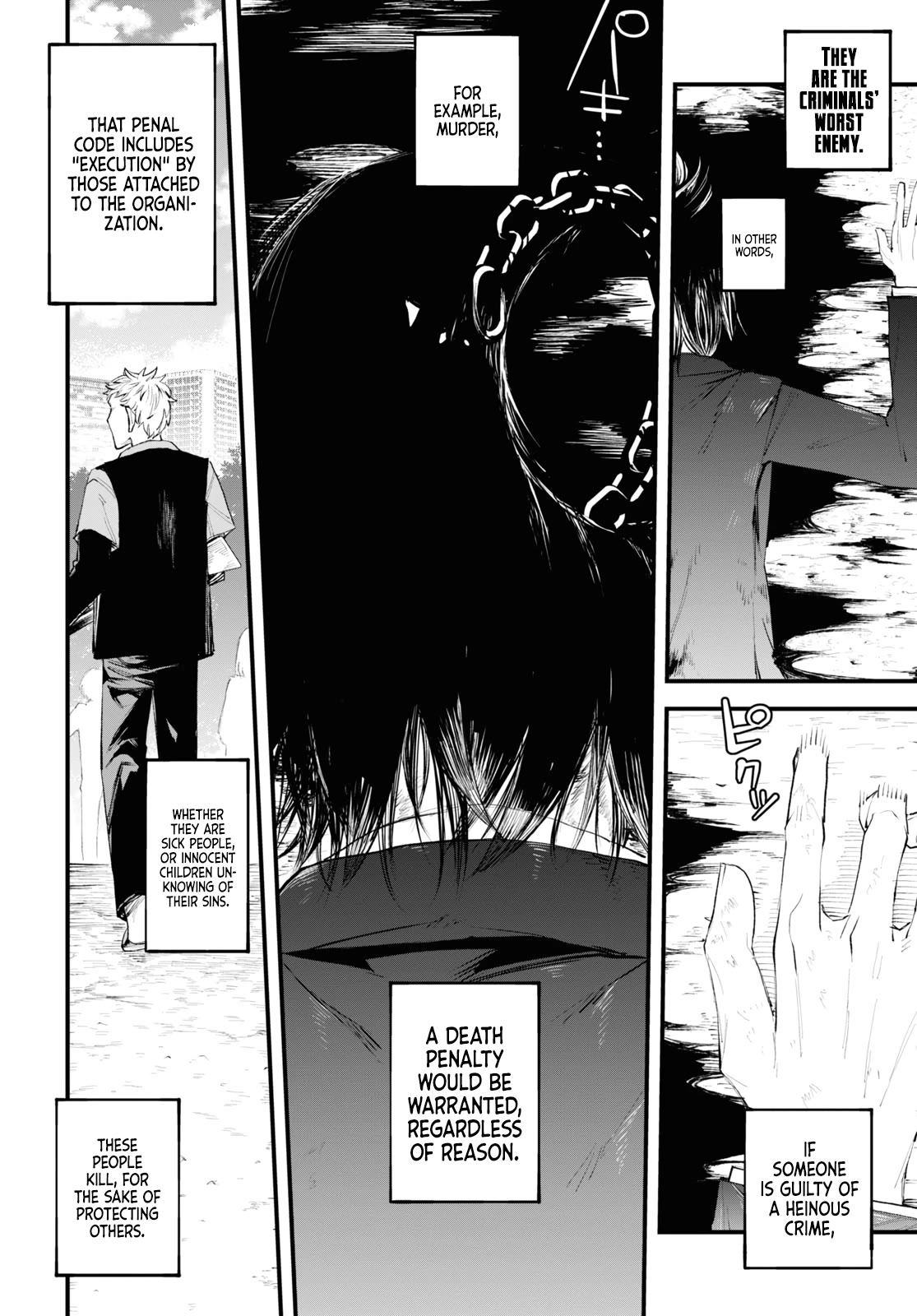 Eternal Torment Chapter 1 page 43 - Chapter 1