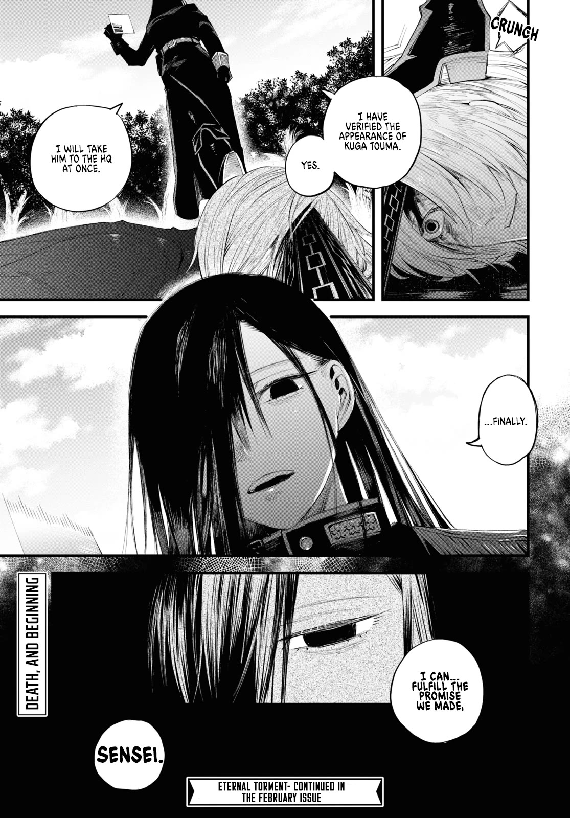 Eternal Torment Chapter 1 page 61 - Chapter 1