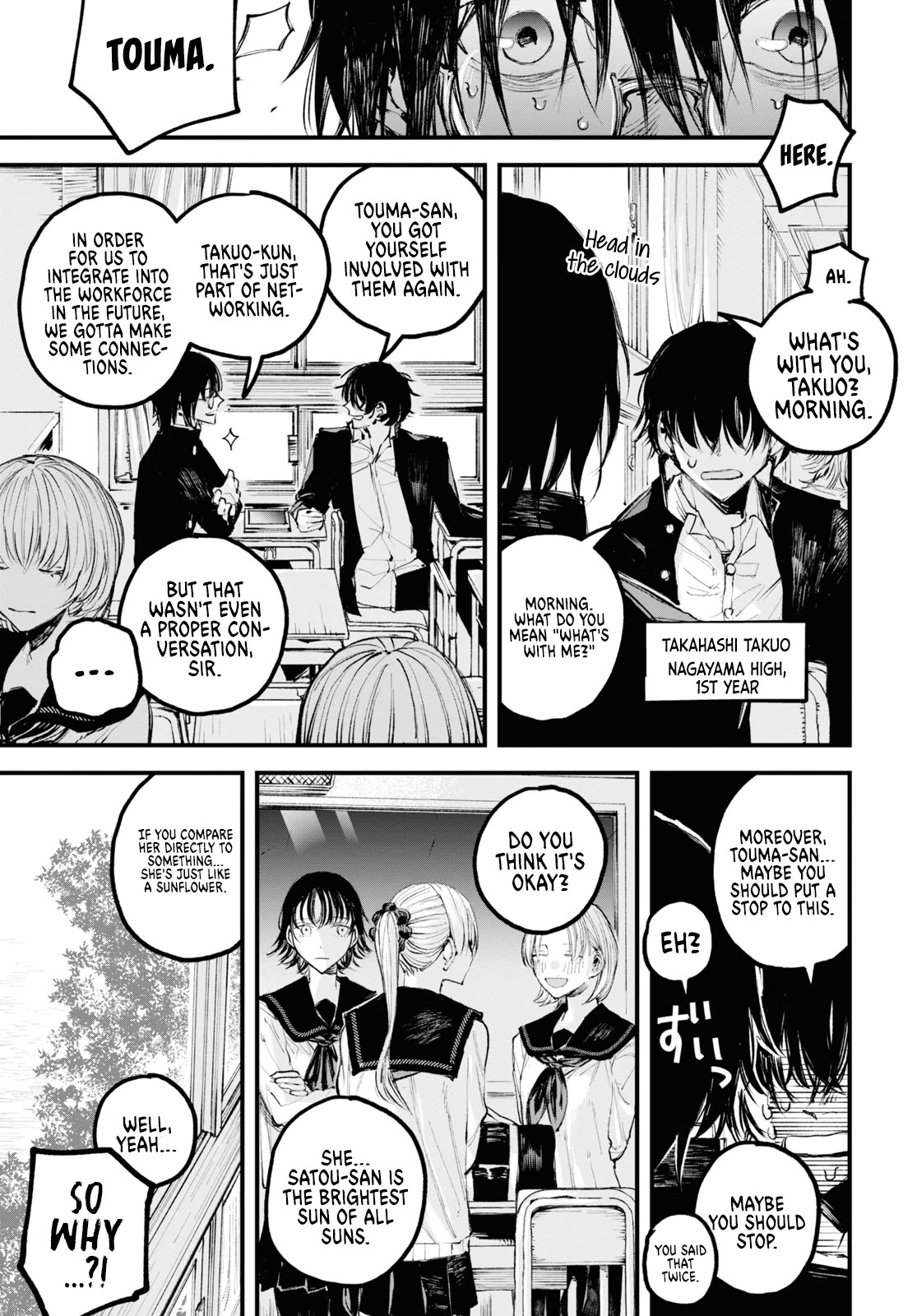 Eternal Torment Chapter 1 page 8 - Chapter 1