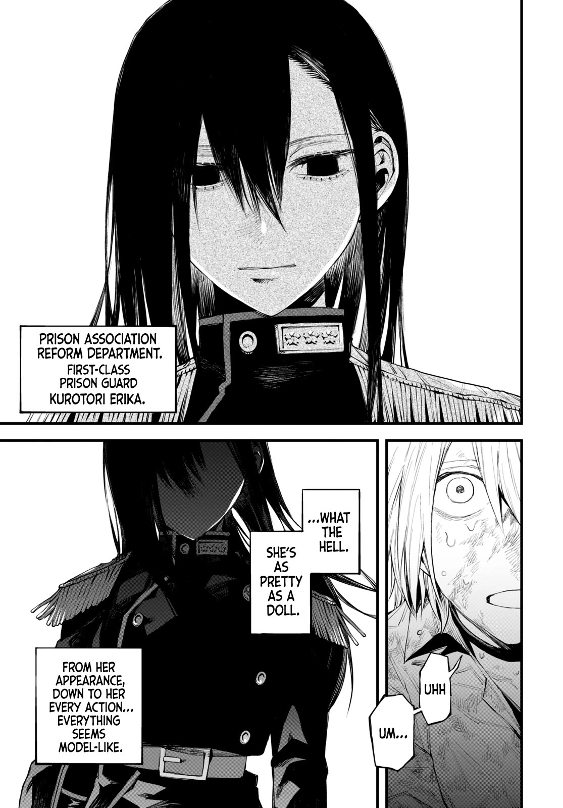 Eternal Torment Chapter 2 page 10 - Chapter 2