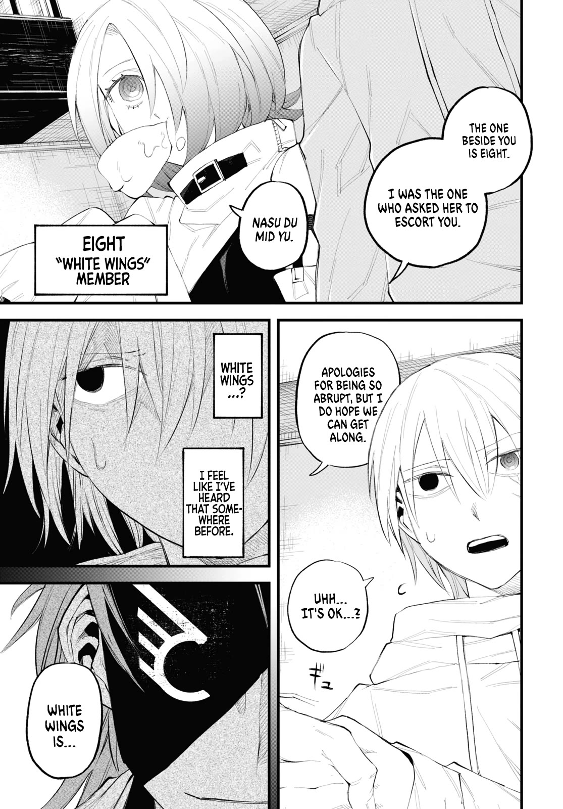 Eternal Torment Chapter 3 page 6 - Chapter 3