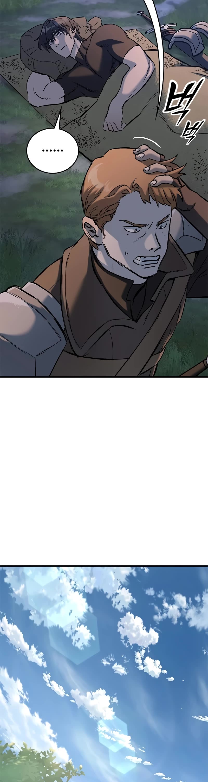 Eternally Regressing Knight Chapter 10 page 49 - Chapter 10