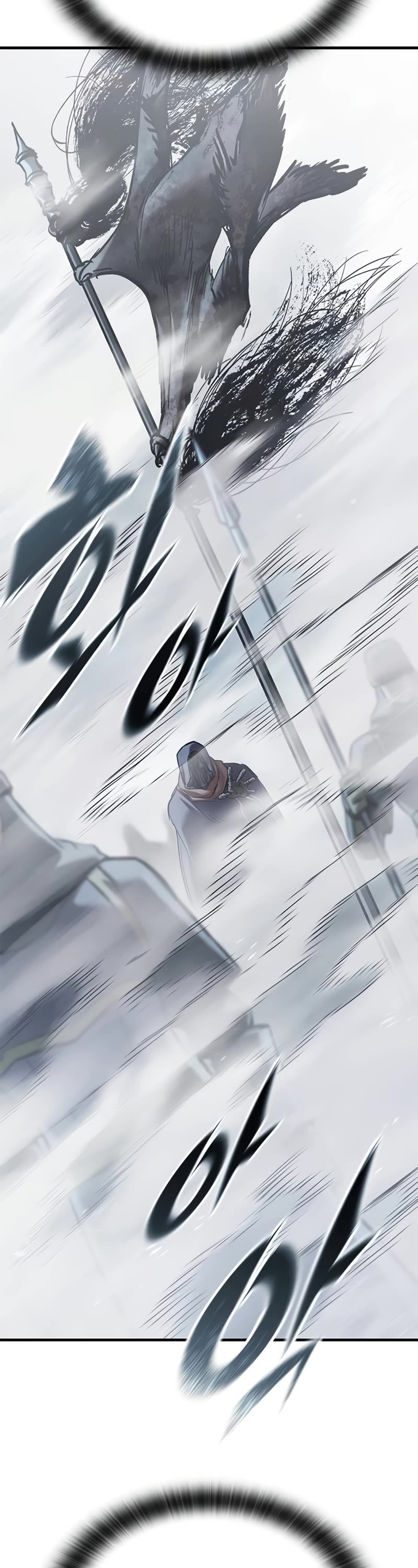 Eternally Regressing Knight Chapter 18 page 78 - Chapter 18