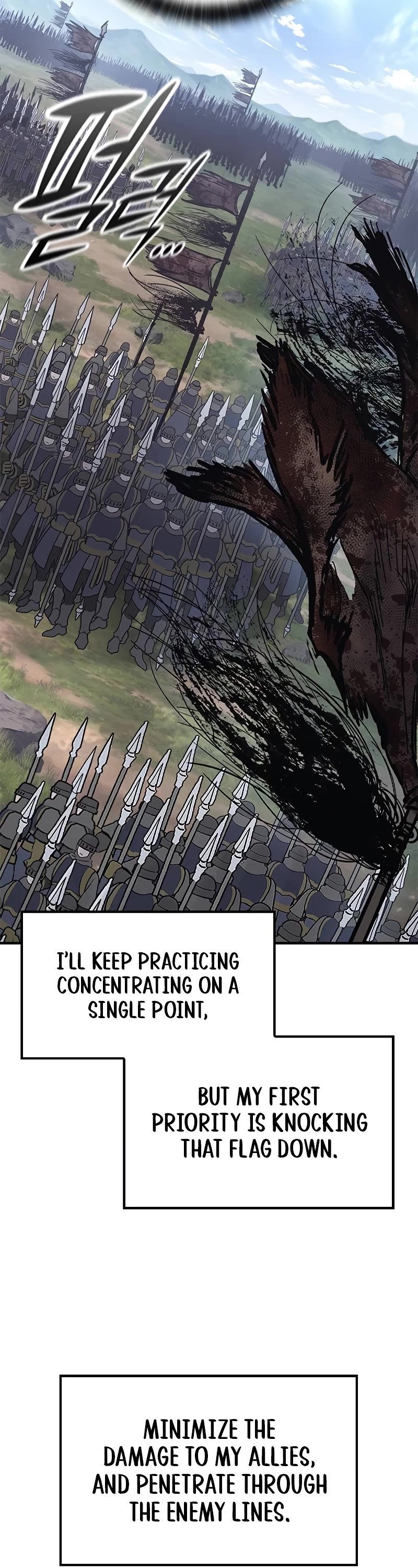 Eternally Regressing Knight Chapter 19 page 12 - Chapter 19