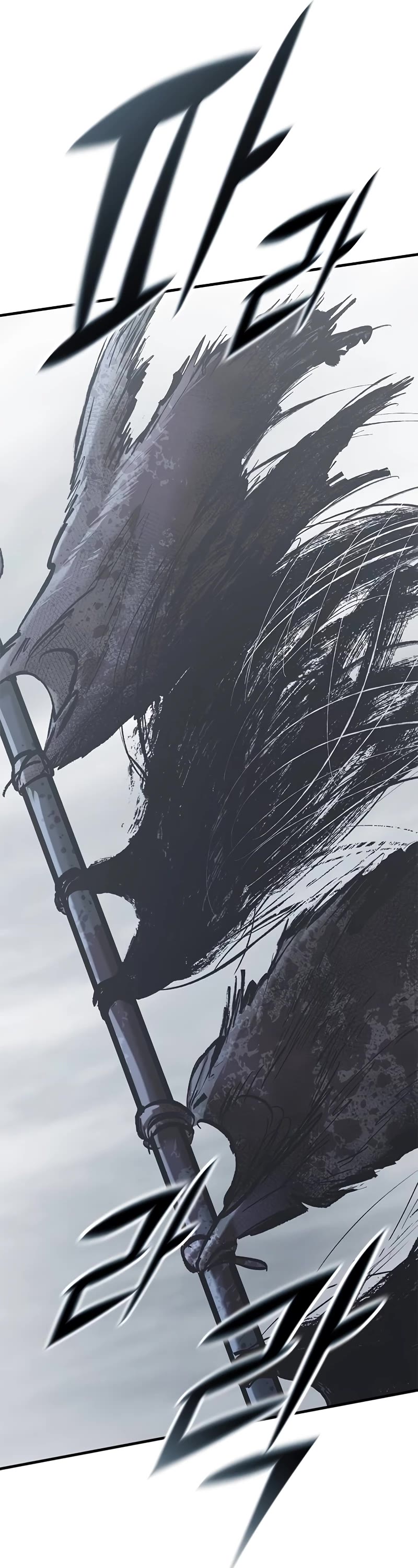 Eternally Regressing Knight Chapter 19 page 52 - Chapter 19