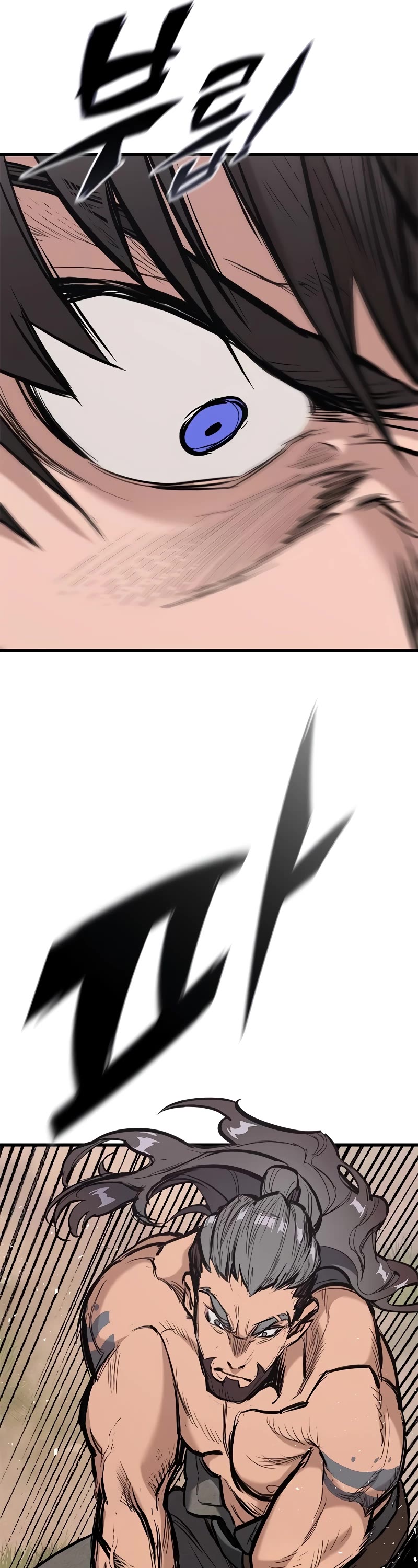 Eternally Regressing Knight Chapter 2 page 39 - Chapter 2