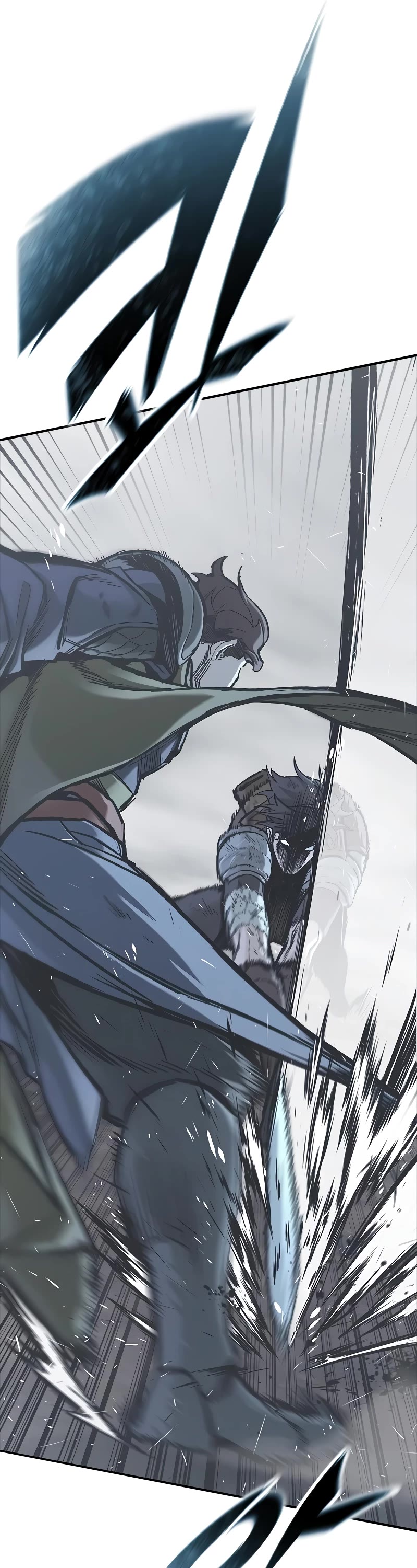 Eternally Regressing Knight Chapter 21 page 17 - Chapter 21