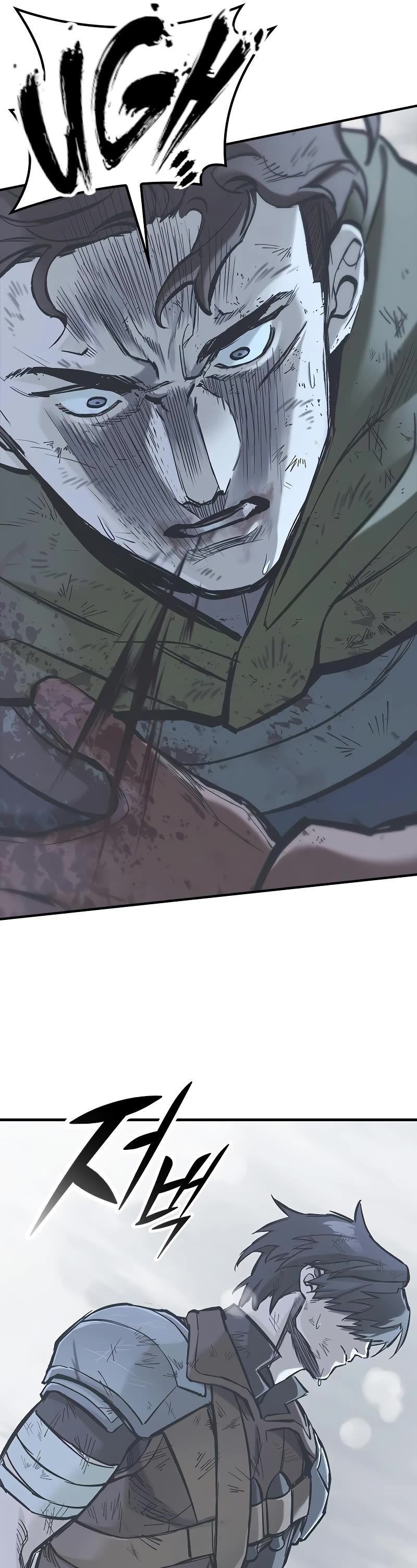 Eternally Regressing Knight Chapter 21 page 63 - Chapter 21