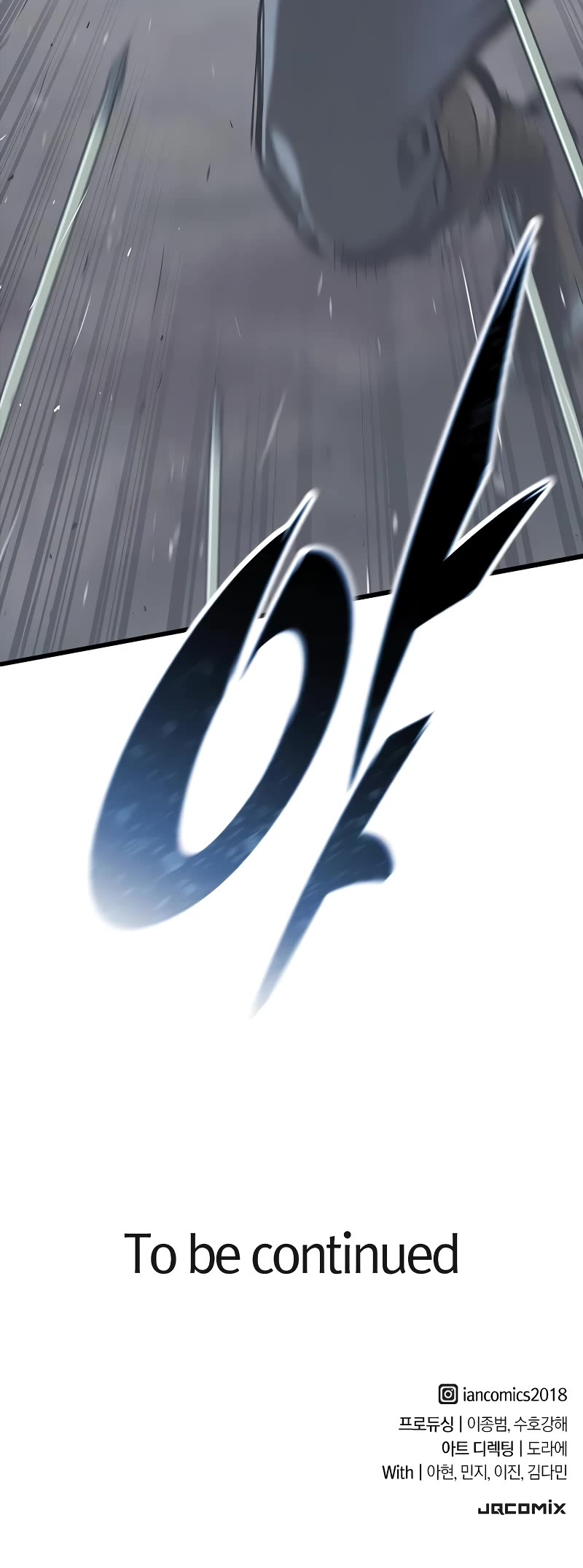 Eternally Regressing Knight Chapter 21 page 82 - Chapter 21