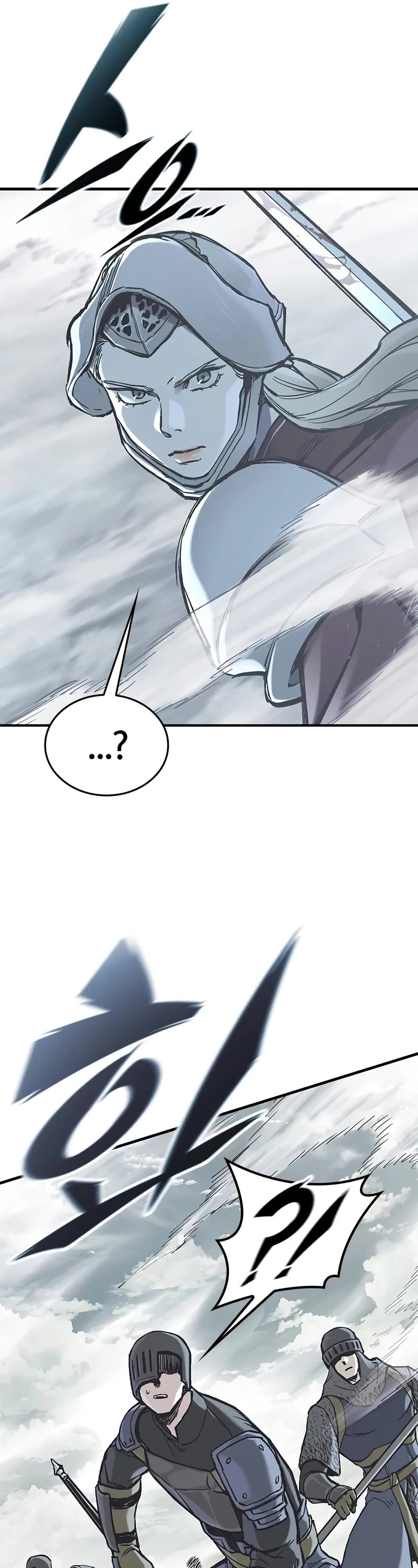 Eternally Regressing Knight Chapter 22 page 17 - Chapter 22