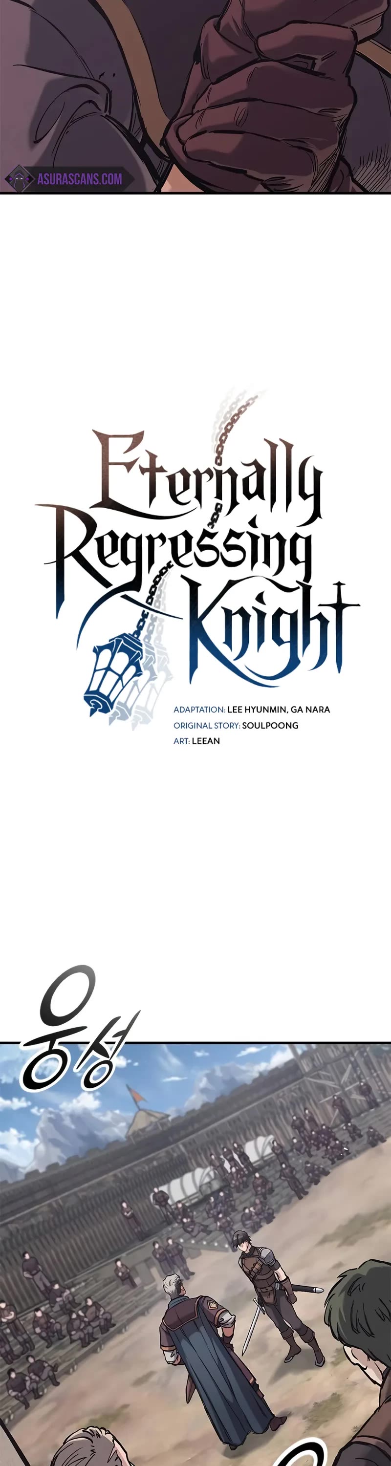 Eternally Regressing Knight Chapter 26 page 3 - Chapter 26