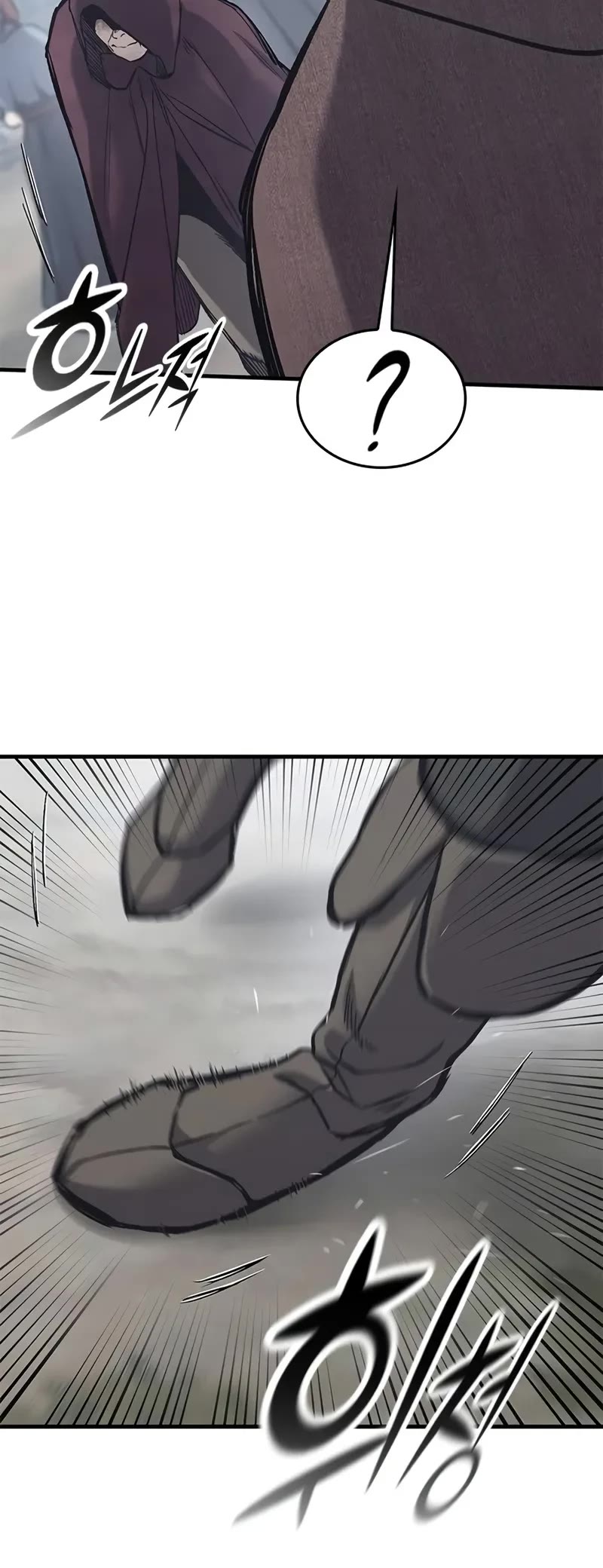 Eternally Regressing Knight Chapter 27 page 14 - Chapter 27