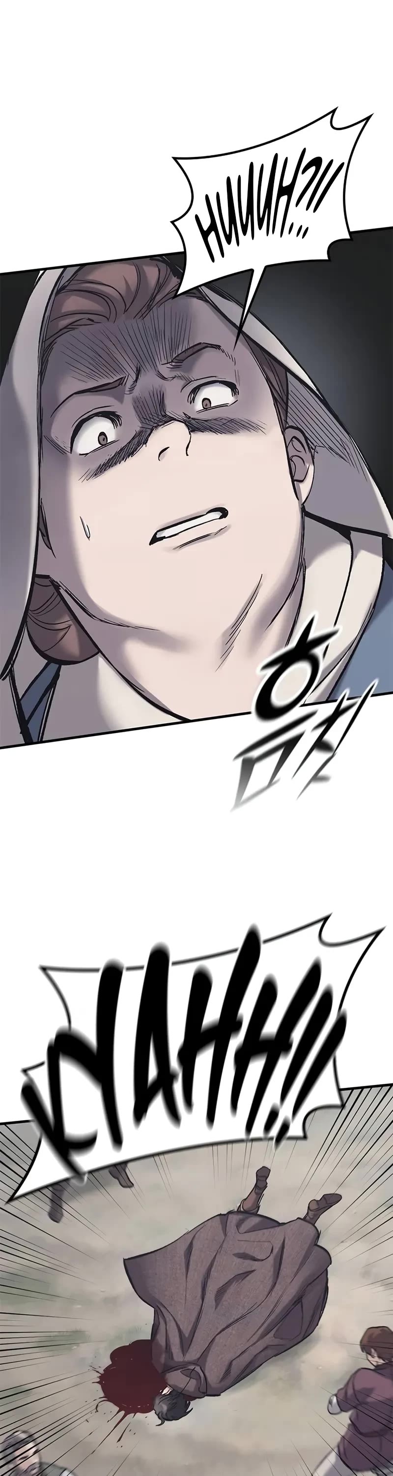 Eternally Regressing Knight Chapter 27 page 28 - Chapter 27
