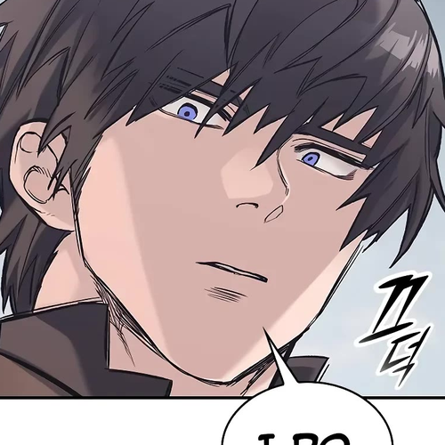 Eternally Regressing Knight Chapter 28 cover