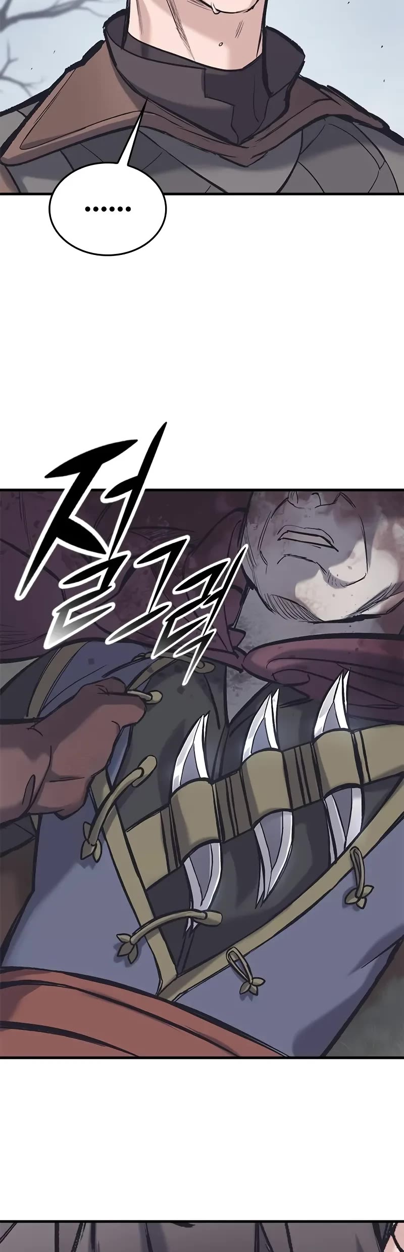 Eternally Regressing Knight Chapter 30 page 32 - Chapter 30