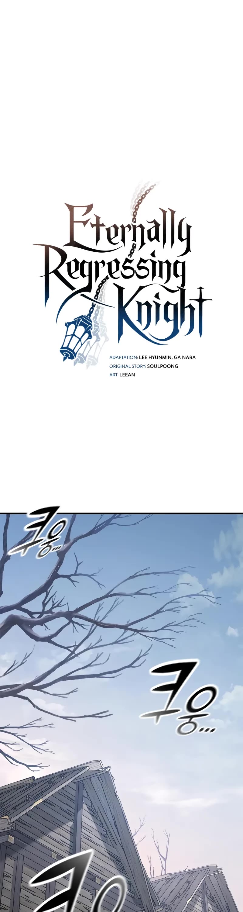 Eternally Regressing Knight Chapter 34 page 2 - Chapter 34