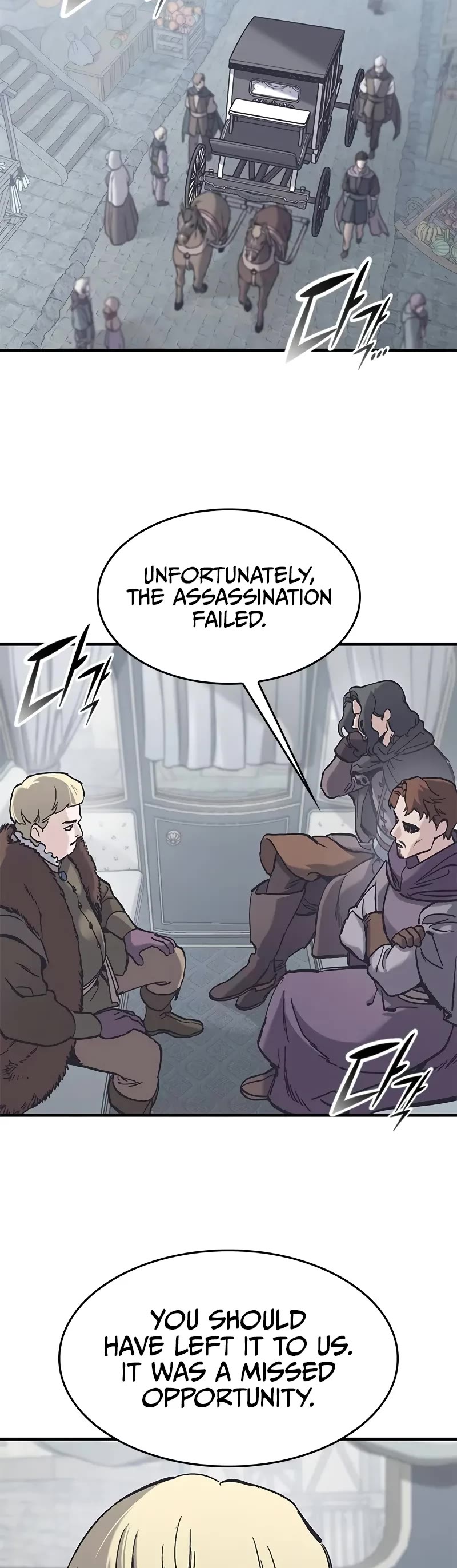 Eternally Regressing Knight Chapter 37 page 5 - Chapter 37