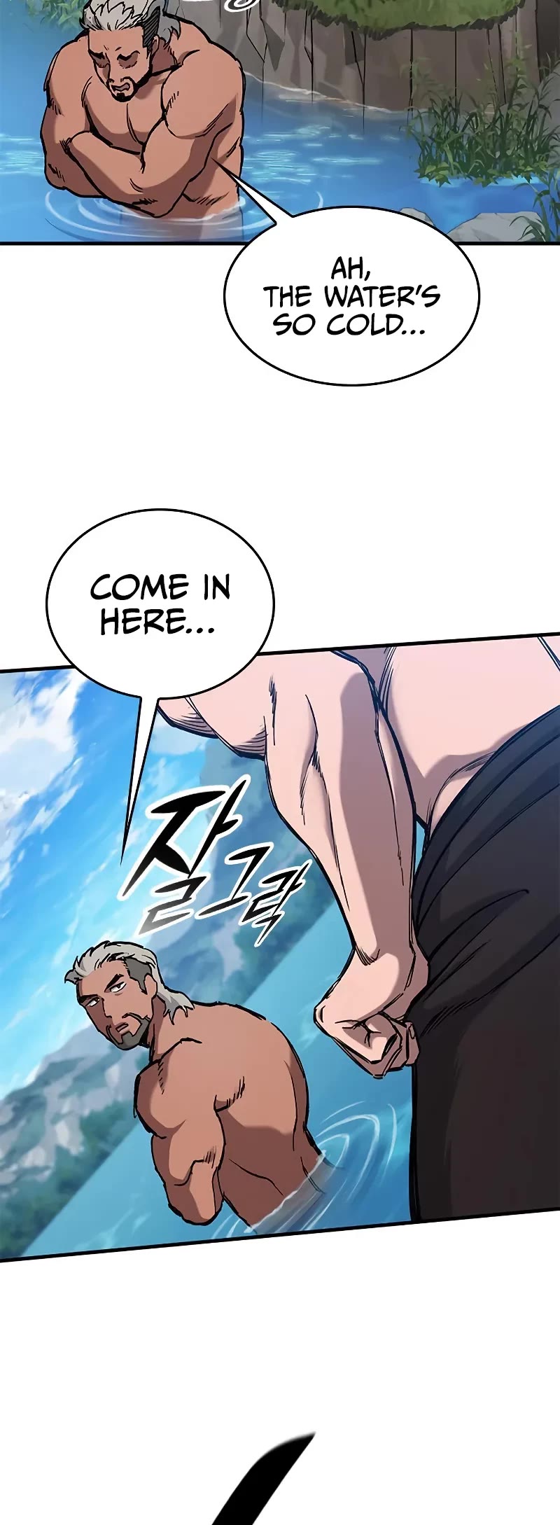 Eternally Regressing Knight Chapter 47 page 19 - Chapter 47