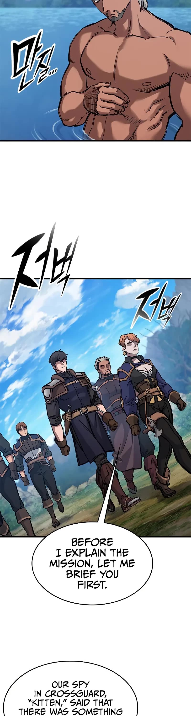 Eternally Regressing Knight Chapter 47 page 28 - Chapter 47
