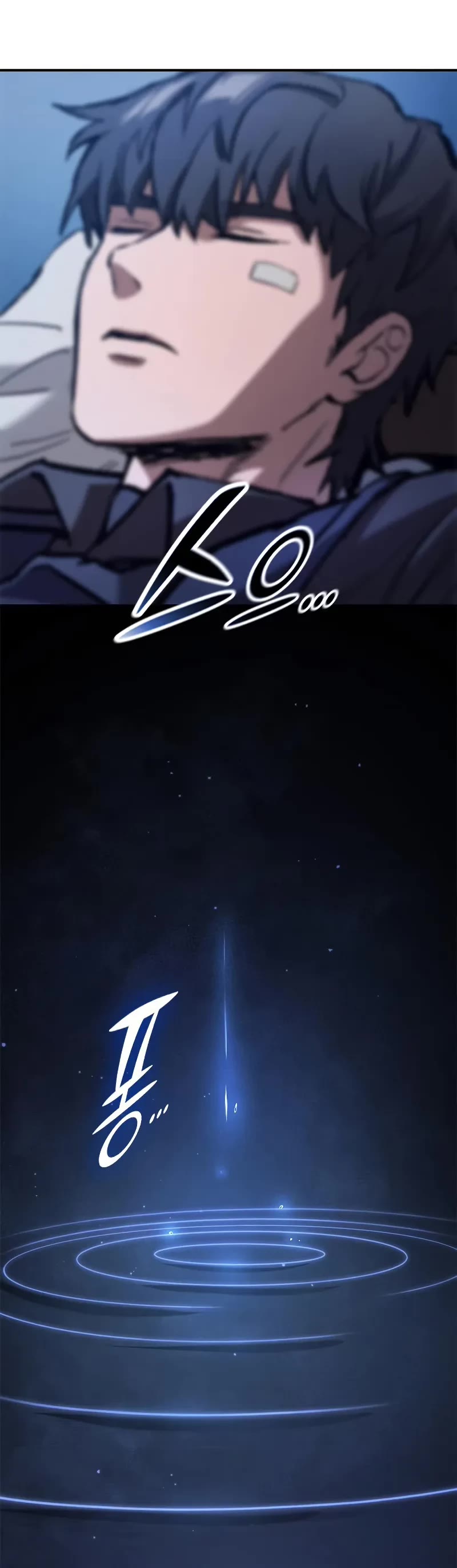 Eternally Regressing Knight Chapter 47 page 50 - Chapter 47