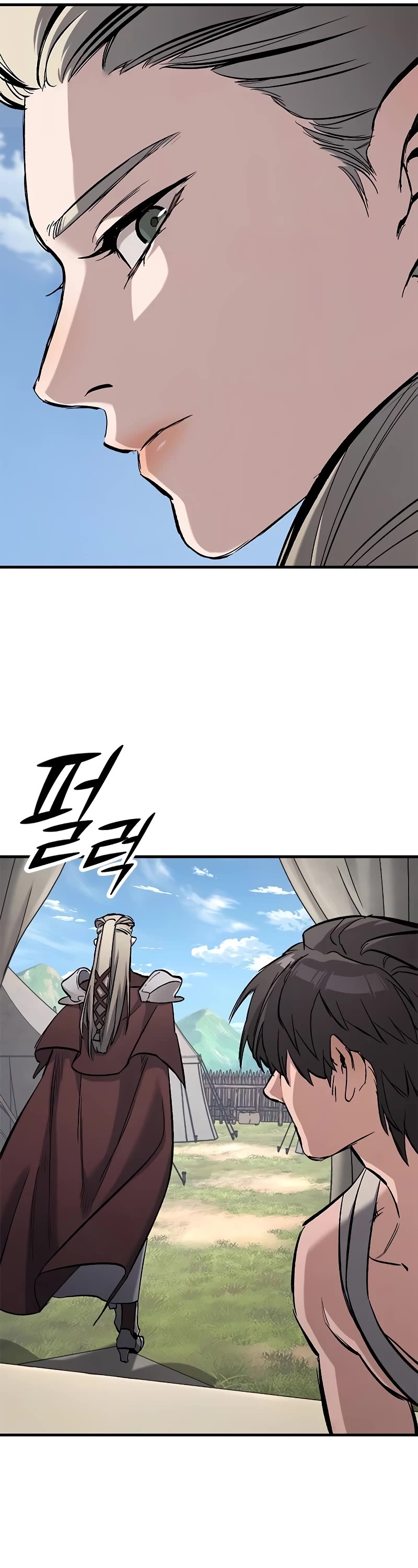 Eternally Regressing Knight Chapter 5 page 12 - Chapter 5