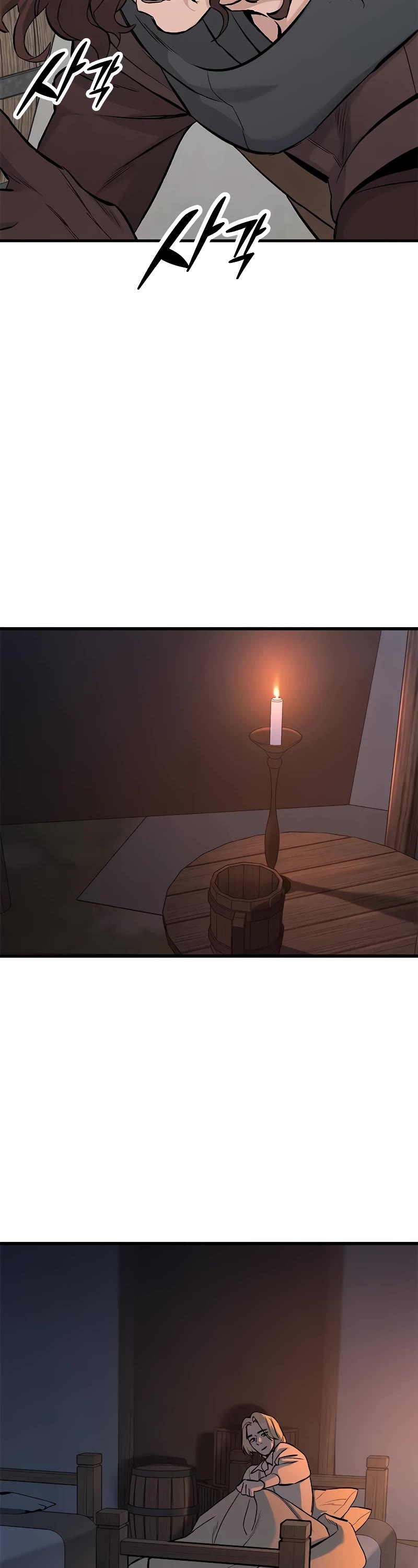 Eternally Regressing Knight Chapter 5 page 43 - Chapter 5