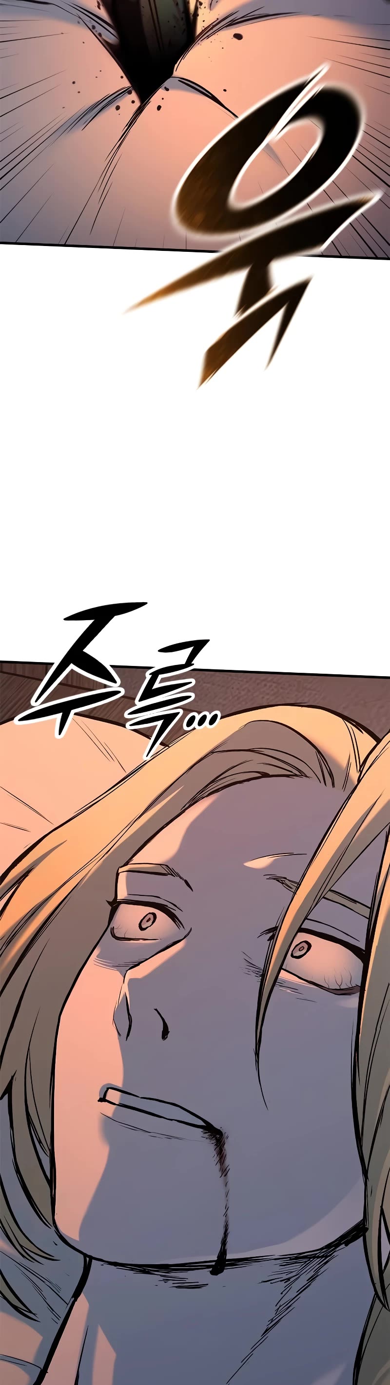 Eternally Regressing Knight Chapter 5 page 77 - Chapter 5