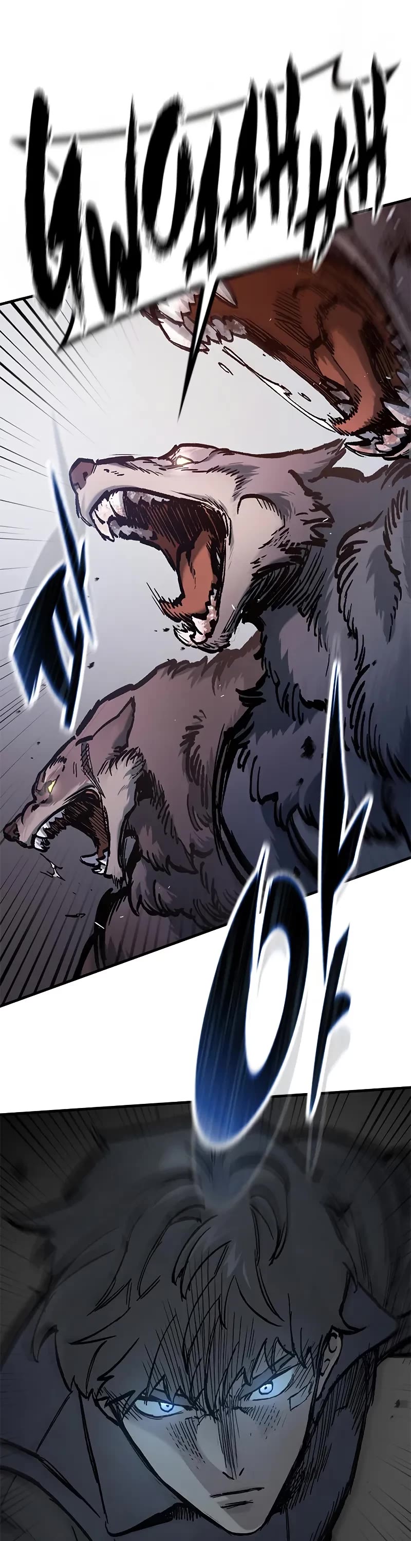 Eternally Regressing Knight Chapter 50 page 31 - Chapter 50