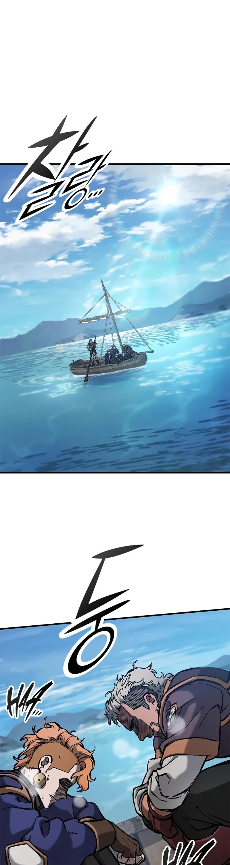 Eternally Regressing Knight Chapter 55 page 2 - Chapter 55