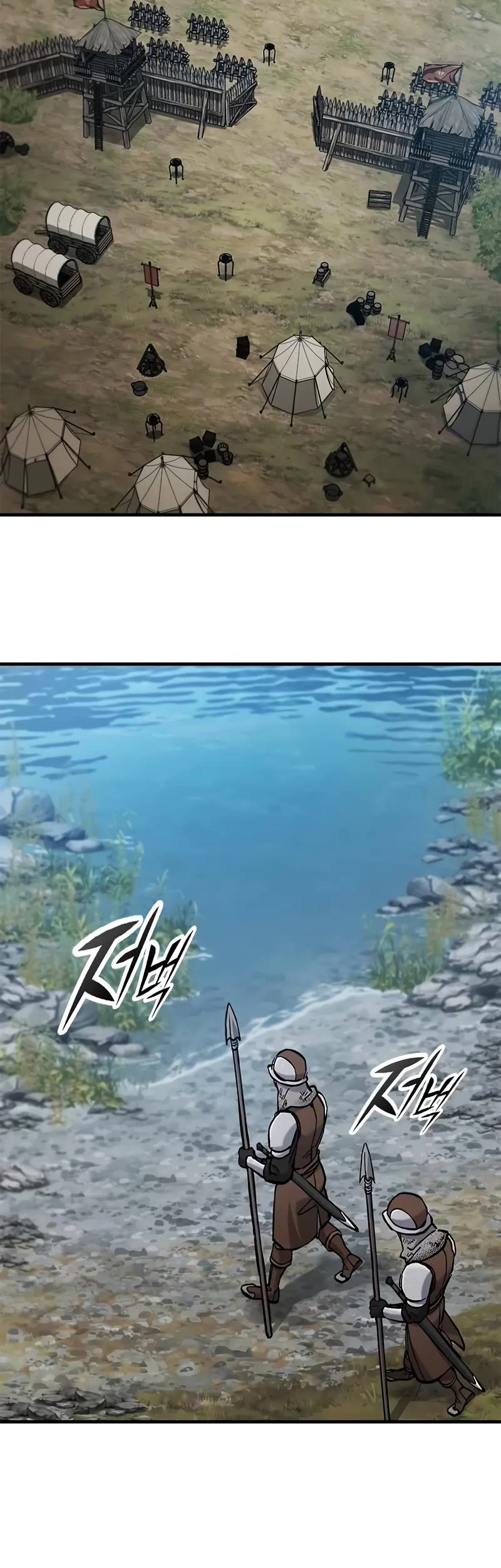 Eternally Regressing Knight Chapter 59 page 21 - Chapter 59