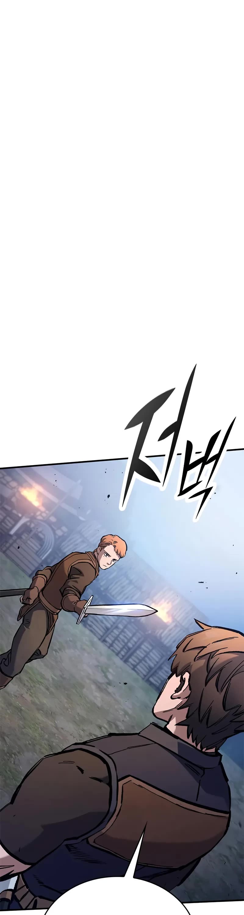 Eternally Regressing Knight Chapter 82 page 2 - Chapter 82