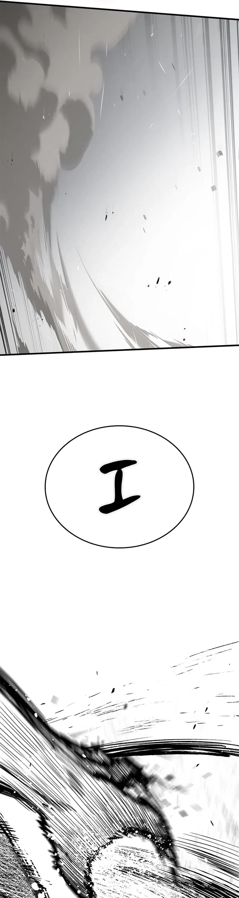 Eternally Regressing Knight Chapter 89 page 64 - Chapter 89