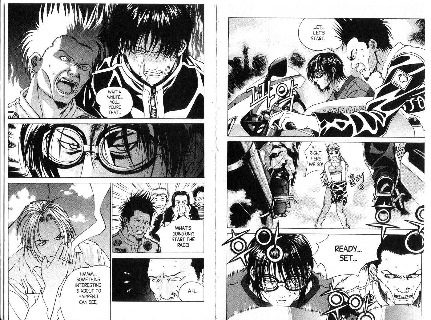 Eternity Chapter 2.8 page 16 - Vol.2 Chapter 8 : [Includes chapters 8-14. See forum for chapter names.]