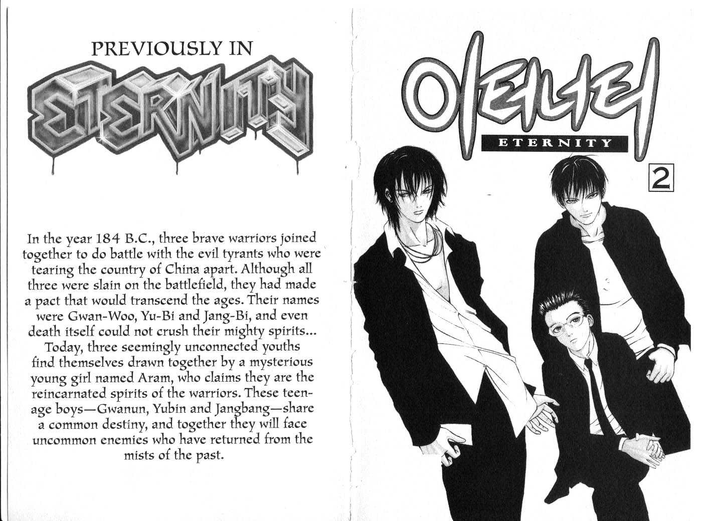 Eternity Chapter 2.8 page 2 - Vol.2 Chapter 8 : [Includes chapters 8-14. See forum for chapter names.]