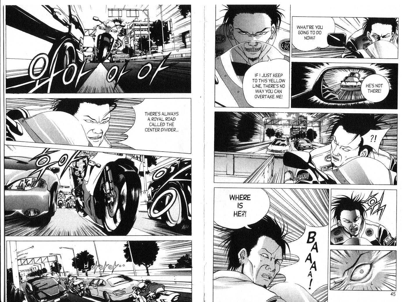 Eternity Chapter 2.8 page 22 - Vol.2 Chapter 8 : [Includes chapters 8-14. See forum for chapter names.]