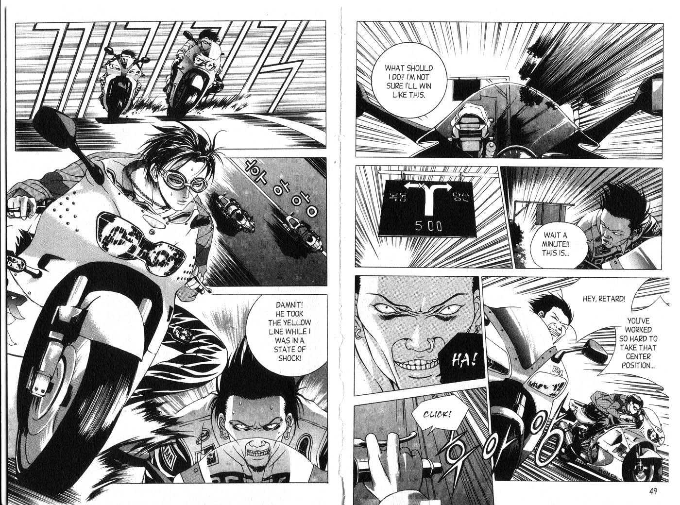 Eternity Chapter 2.8 page 24 - Vol.2 Chapter 8 : [Includes chapters 8-14. See forum for chapter names.]