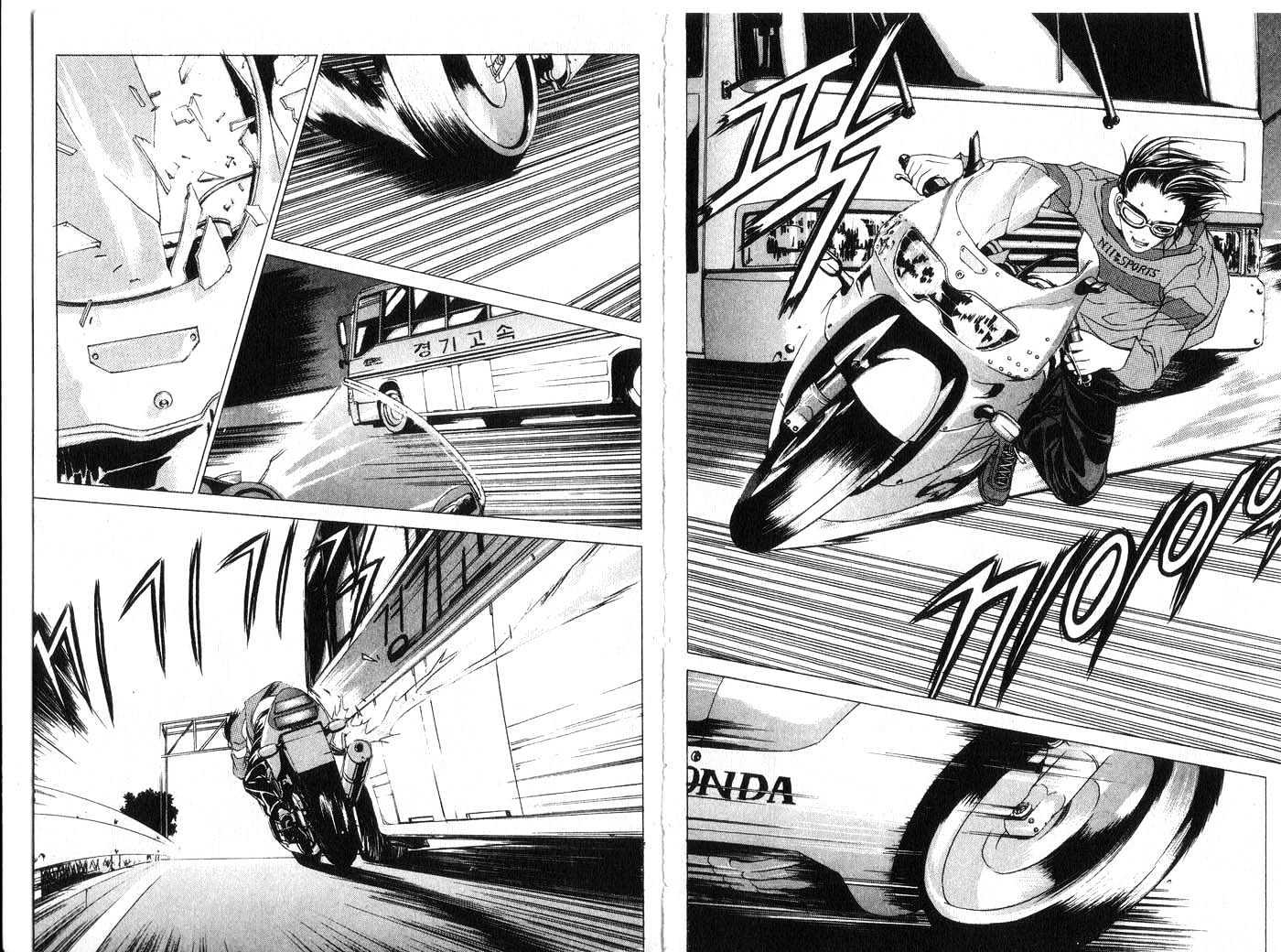 Eternity Chapter 2.8 page 36 - Vol.2 Chapter 8 : [Includes chapters 8-14. See forum for chapter names.]
