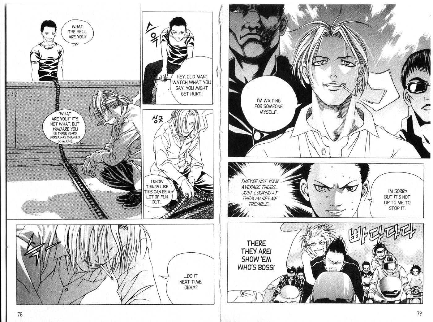 Eternity Chapter 2.8 page 39 - Vol.2 Chapter 8 : [Includes chapters 8-14. See forum for chapter names.]