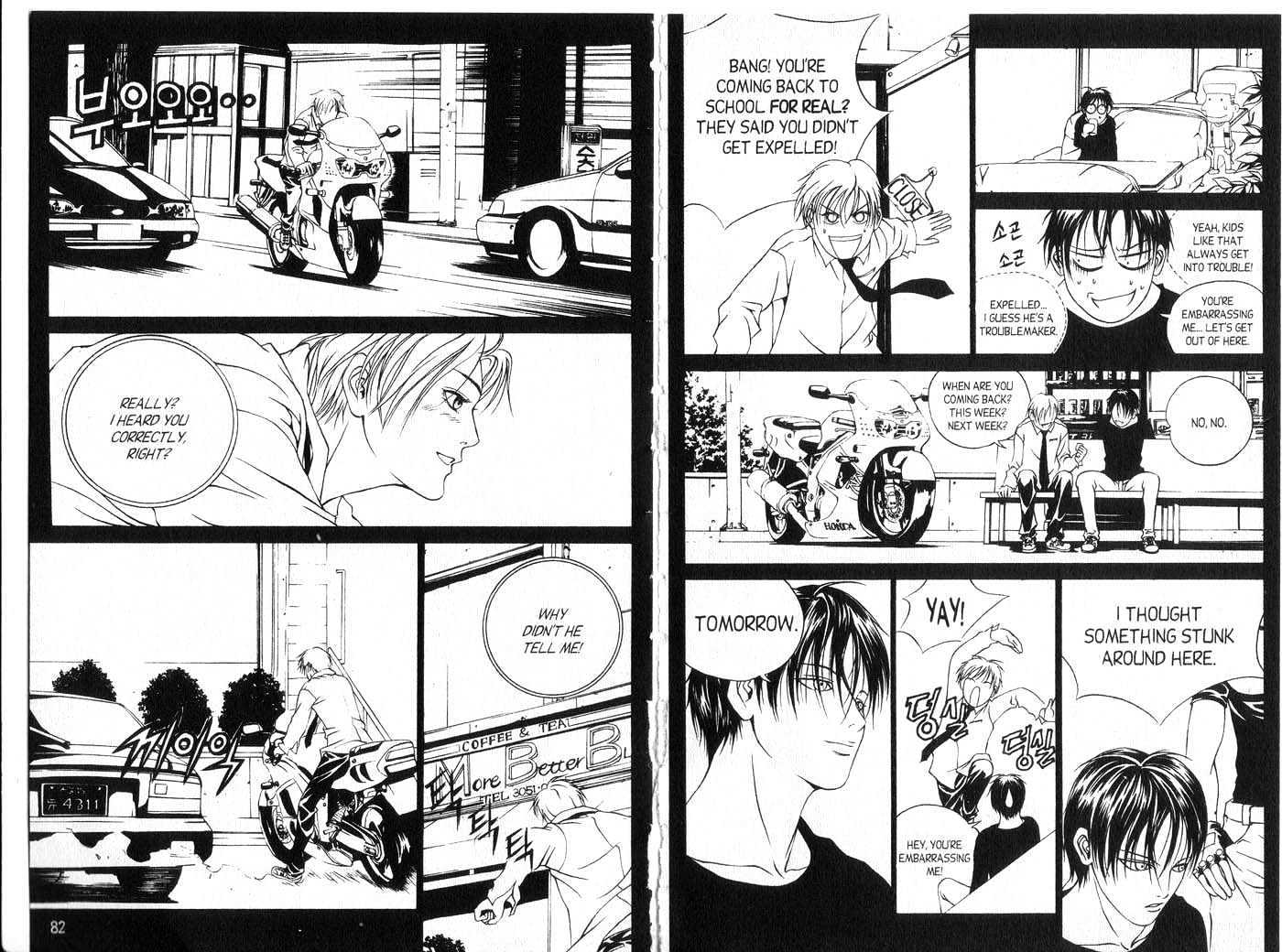 Eternity Chapter 2.8 page 41 - Vol.2 Chapter 8 : [Includes chapters 8-14. See forum for chapter names.]