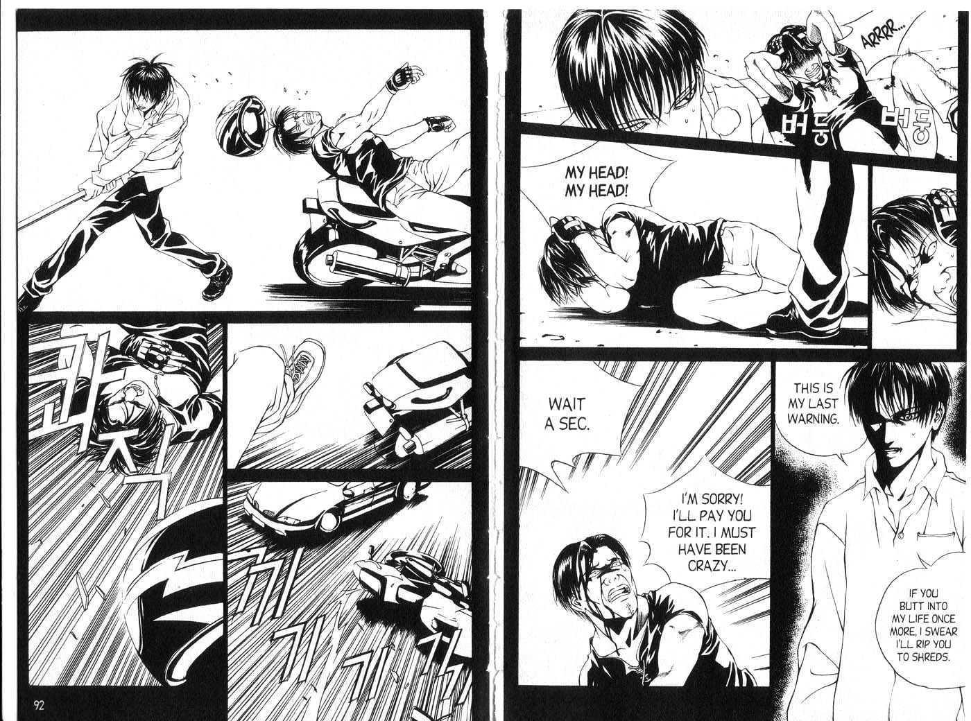 Eternity Chapter 2.8 page 46 - Vol.2 Chapter 8 : [Includes chapters 8-14. See forum for chapter names.]