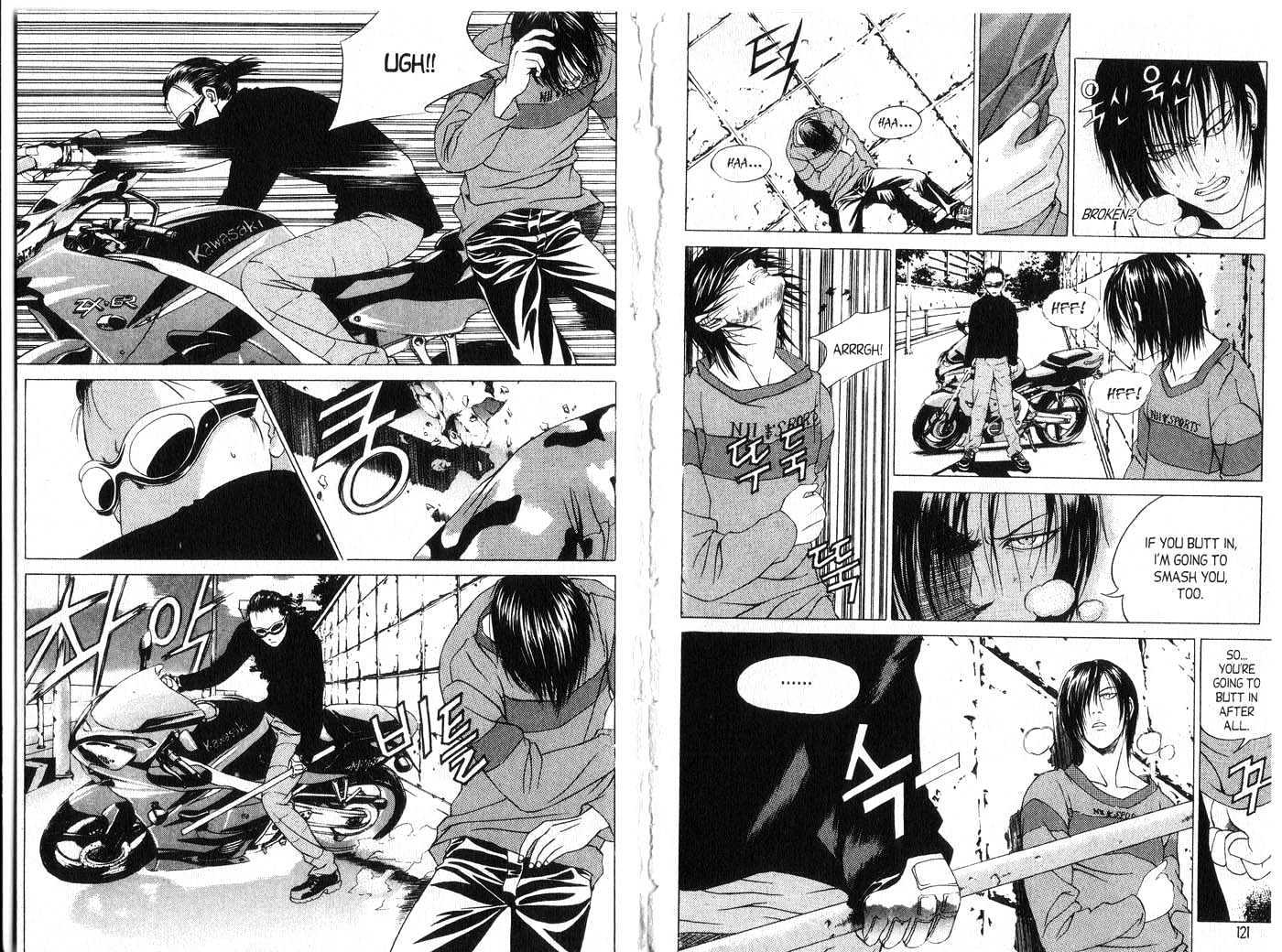 Eternity Chapter 2.8 page 60 - Vol.2 Chapter 8 : [Includes chapters 8-14. See forum for chapter names.]