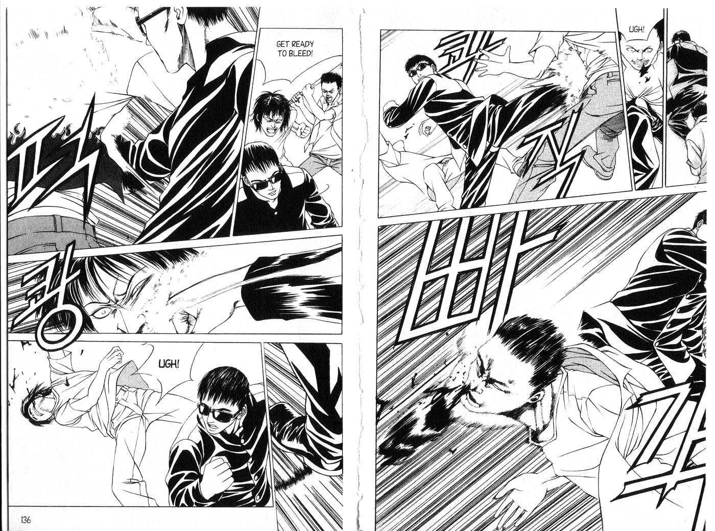 Eternity Chapter 2.8 page 68 - Vol.2 Chapter 8 : [Includes chapters 8-14. See forum for chapter names.]