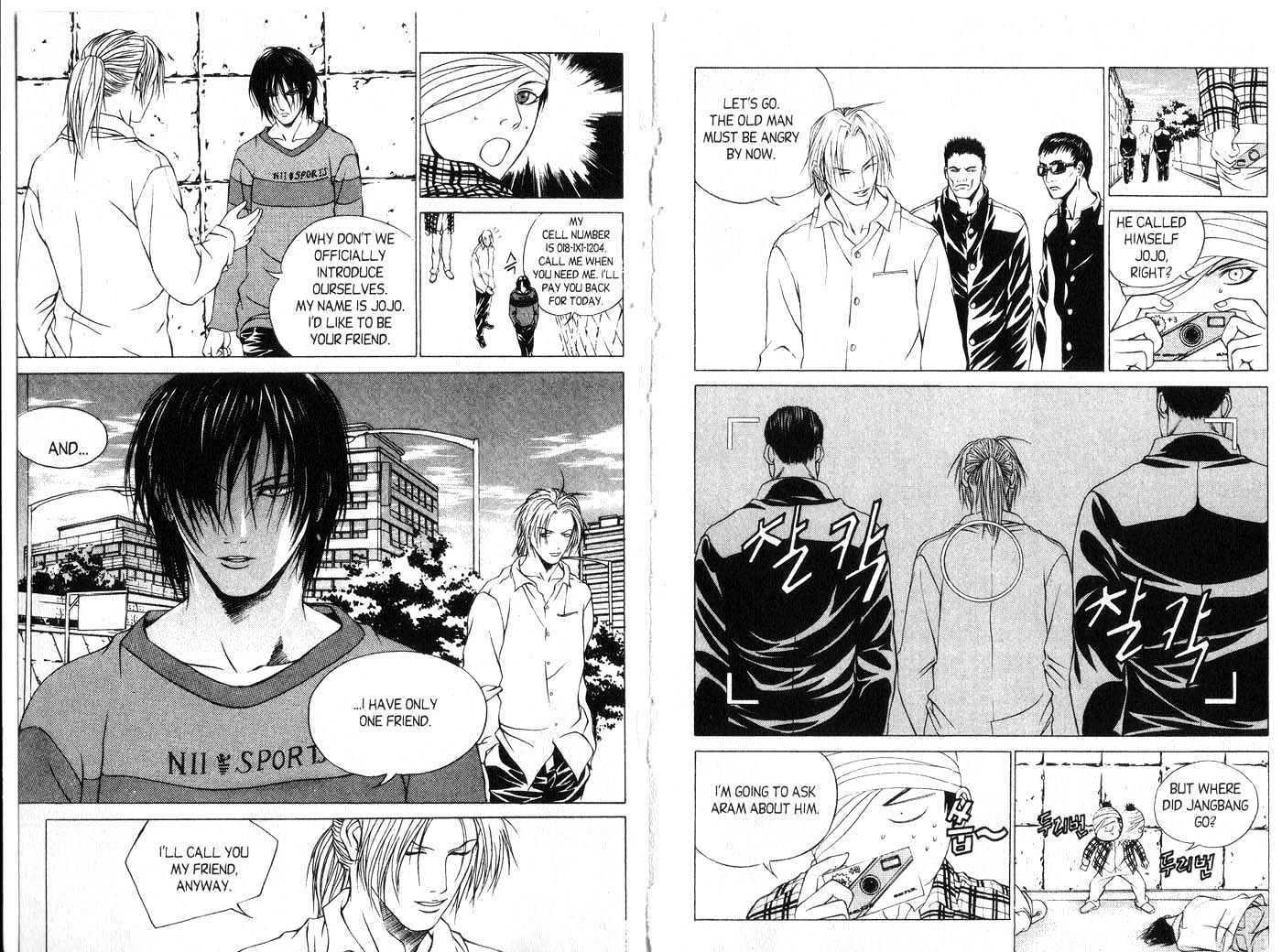 Eternity Chapter 2.8 page 74 - Vol.2 Chapter 8 : [Includes chapters 8-14. See forum for chapter names.]