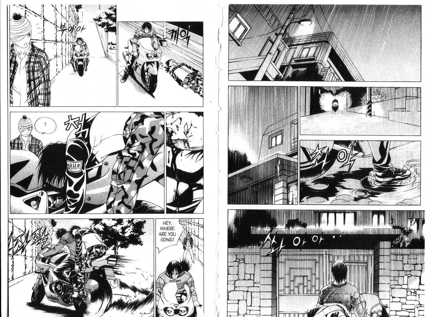 Eternity Chapter 2.8 page 75 - Vol.2 Chapter 8 : [Includes chapters 8-14. See forum for chapter names.]