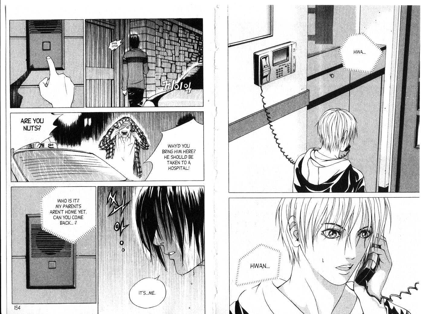 Eternity Chapter 2.8 page 77 - Vol.2 Chapter 8 : [Includes chapters 8-14. See forum for chapter names.]