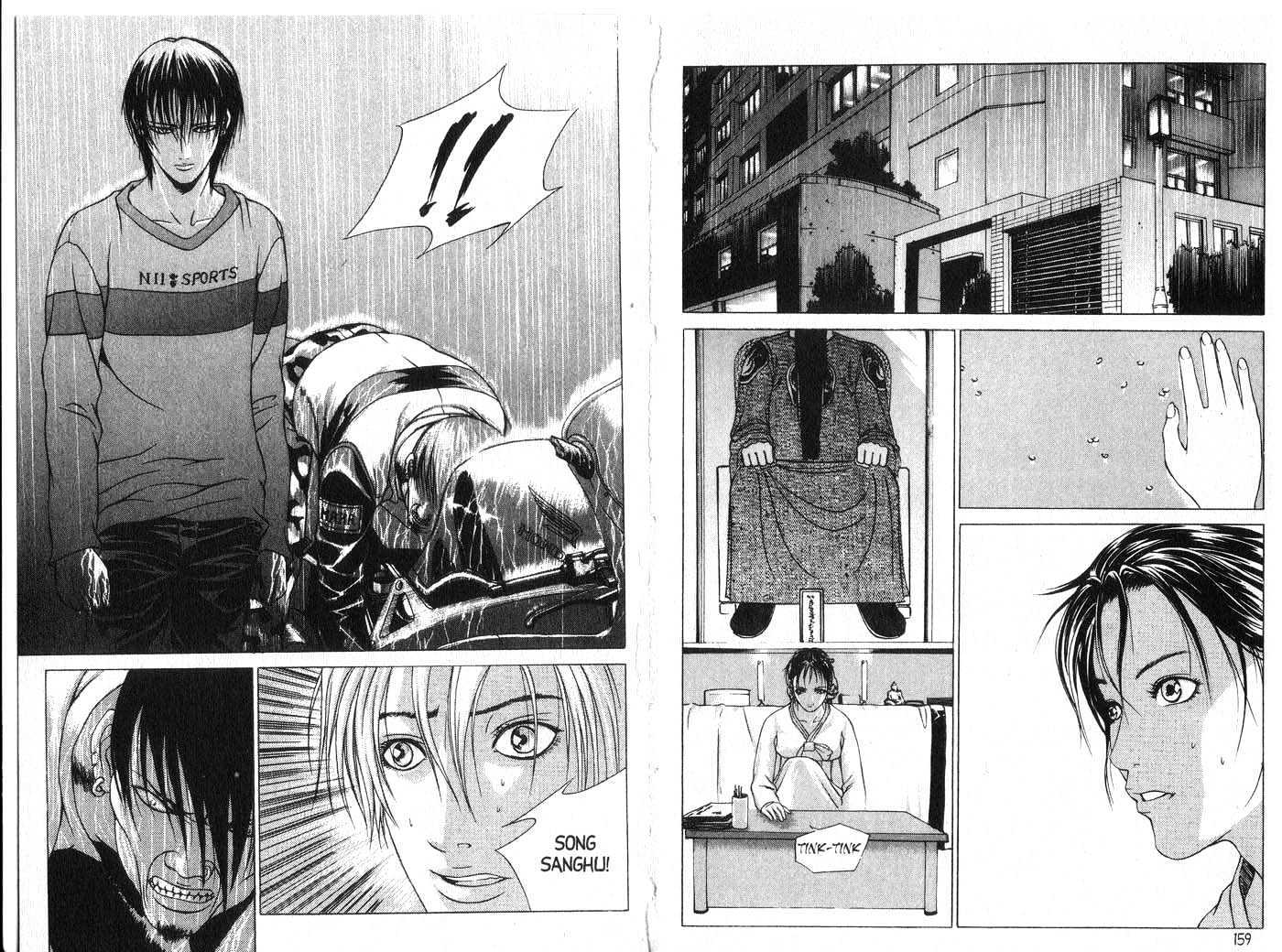 Eternity Chapter 2.8 page 79 - Vol.2 Chapter 8 : [Includes chapters 8-14. See forum for chapter names.]