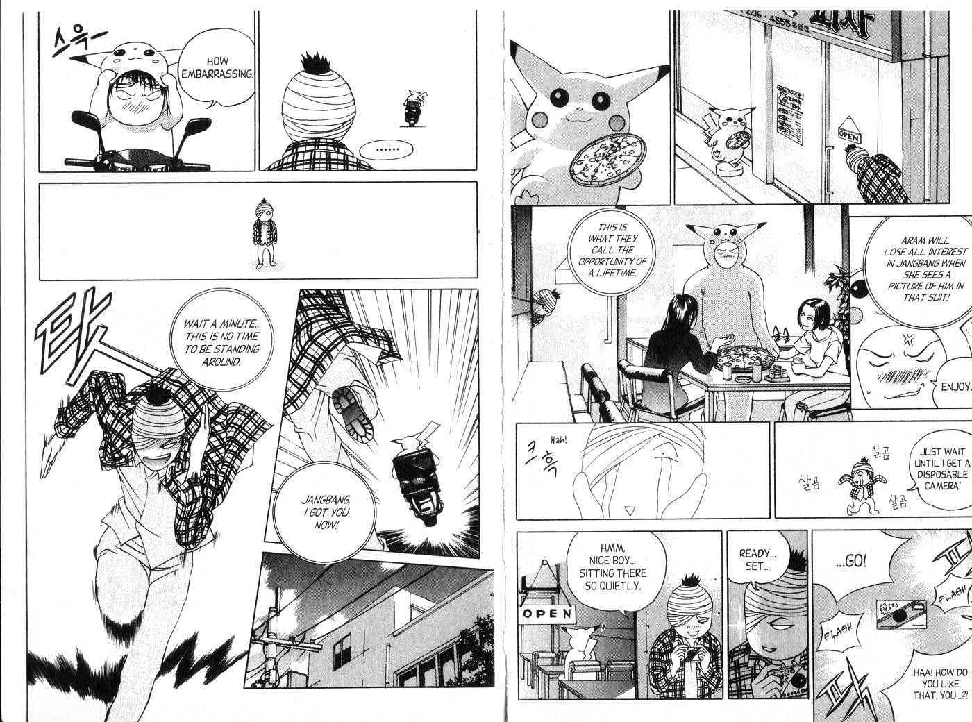 Eternity Chapter 2.8 page 8 - Vol.2 Chapter 8 : [Includes chapters 8-14. See forum for chapter names.]