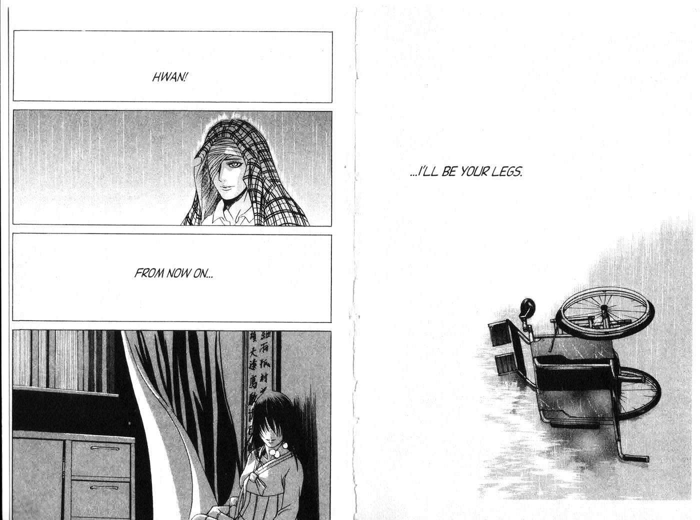 Eternity Chapter 2.8 page 85 - Vol.2 Chapter 8 : [Includes chapters 8-14. See forum for chapter names.]