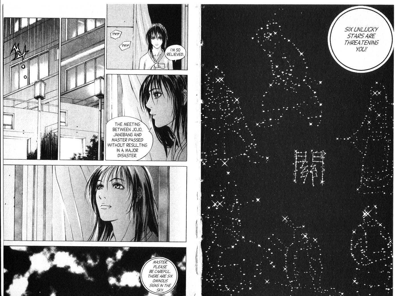 Eternity Chapter 2.8 page 86 - Vol.2 Chapter 8 : [Includes chapters 8-14. See forum for chapter names.]