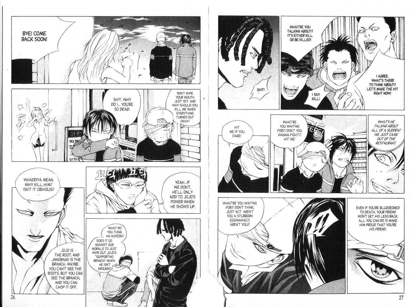 Eternity Chapter 3.15 page 13 - Vol.3 Chapter 15 : [Includes chapters 15-20. See forum for chapter names.]